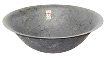 Cast Iron Wok (No Handles)